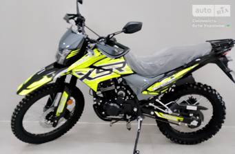 Forte Cross 250 2024 Base