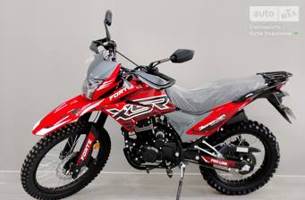 Forte Cross 250 2024 Base