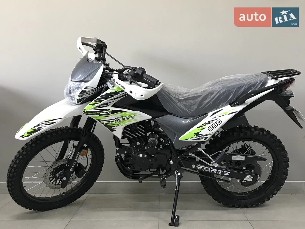 Forte Cross 250 Base
