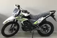 Forte Cross 250 Base