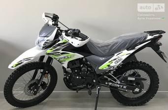 Forte Cross 250 2024 Base