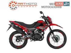 Forte Cross 250