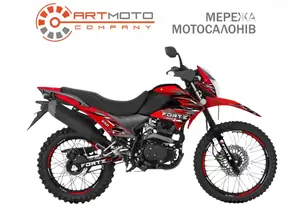Forte Cross 250
