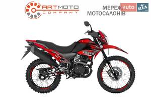 Forte Cross 250 