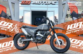 Forte Falcon 300 2024 Base