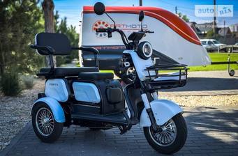 Forte Family Max 2024 Base