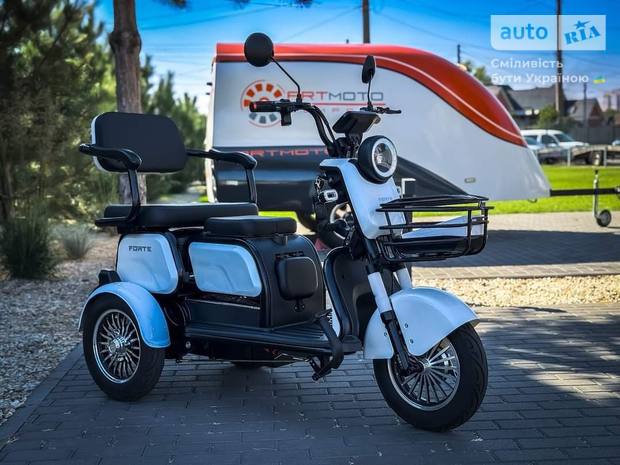 Forte Family Max 2024