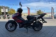 Forte FT 125-FA2 Base