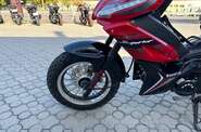 Forte FT 125-FA2 Base