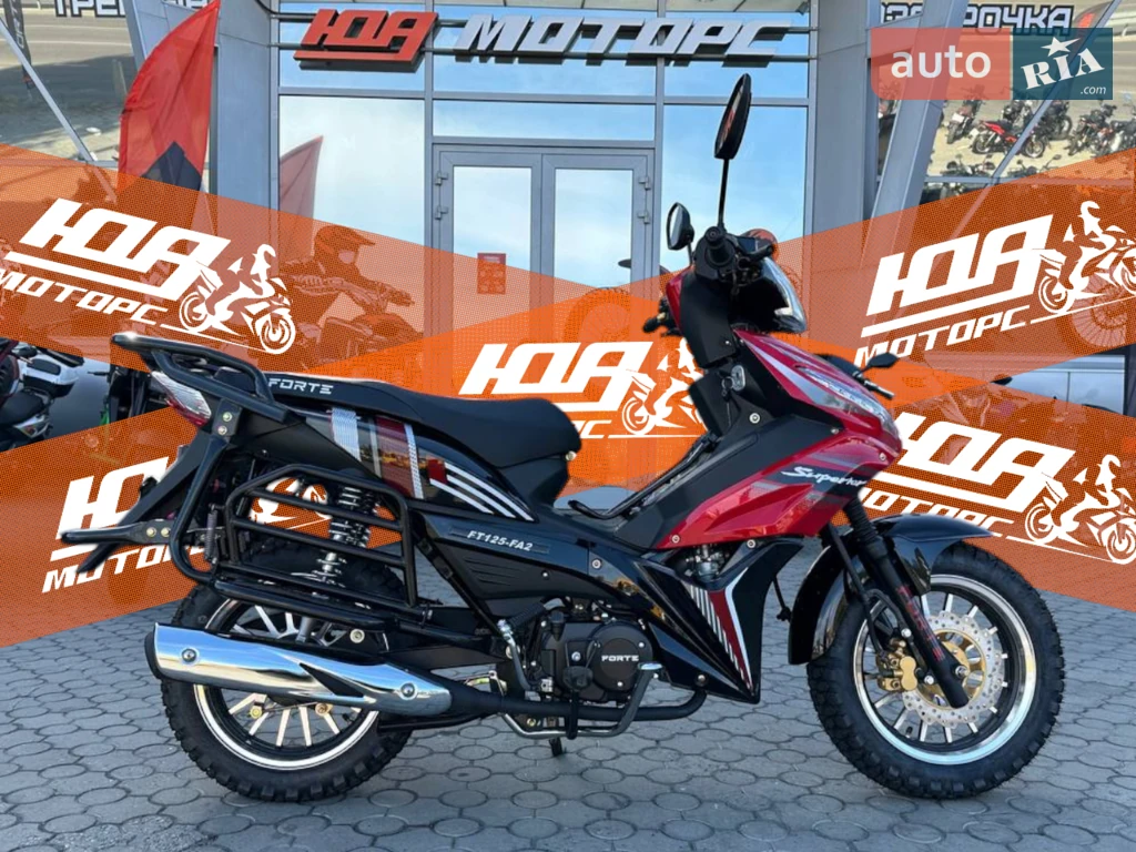 Forte FT 125-FA2 Base