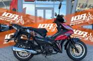 Forte FT 125-FA2 Base