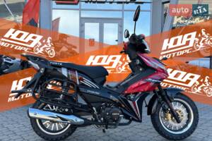 Forte FT 125-FA2 Base