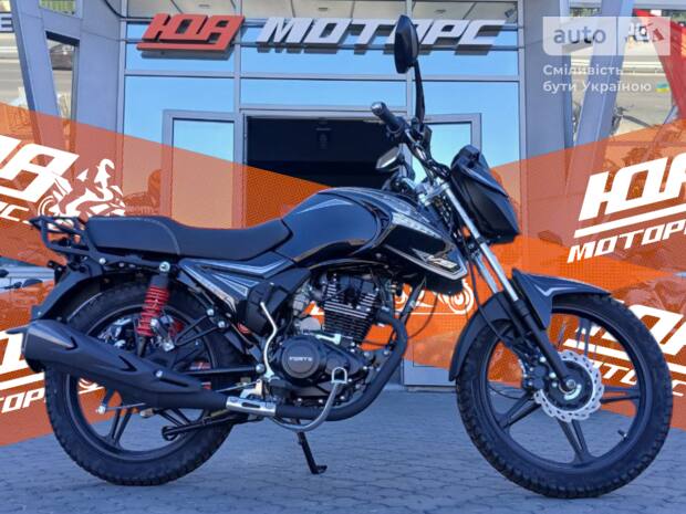 Forte FT 200R 2024