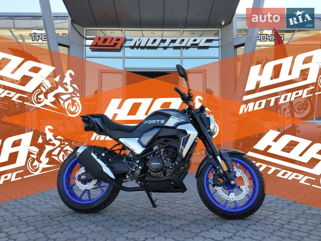 Forte FT 250 CKP Base