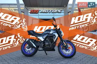 Forte FT 250 CKP