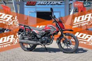 Forte FT 250-H3 Base