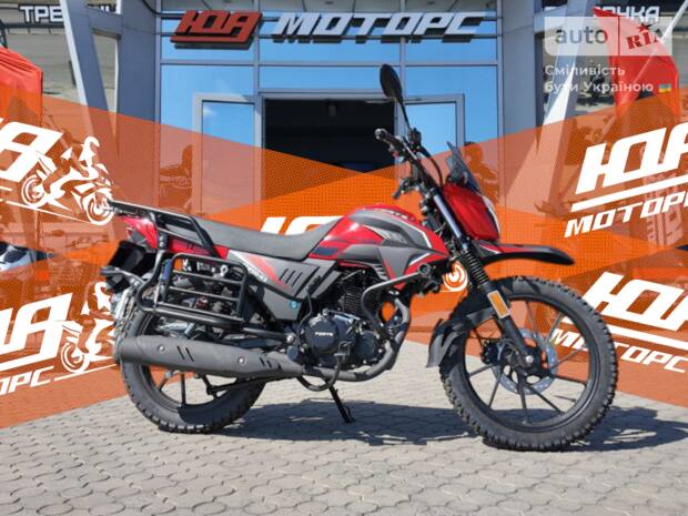 Forte FT 250-H3 2024 Forte FT 250-H3 2024