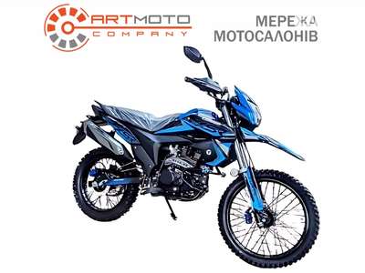 Forte FT Base 250GY-CBA 2024