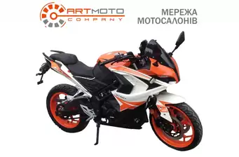 Forte FT