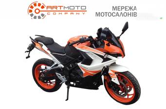 Forte FT 2025 Base