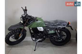 Forte FT 2024 в Хмельницький
