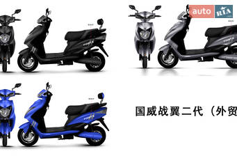 Forte HAWK 2000 W 2023