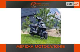 Forte HAWK 2023 в Кременчуг