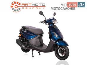 Forte Jog 125 Plus