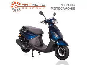 Forte Jog 125 Plus
