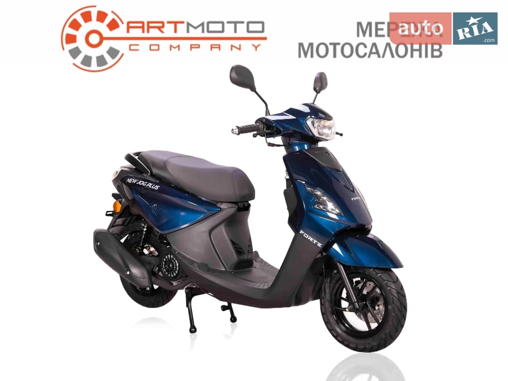 Forte Jog 125 Plus Base