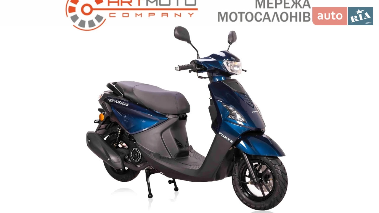 Forte Jog 125 Plus Base