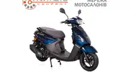 Forte Jog 125 Plus Base