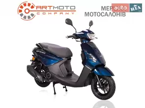 Forte Jog 125 Plus