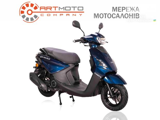 Forte Jog 125 Plus 2024
