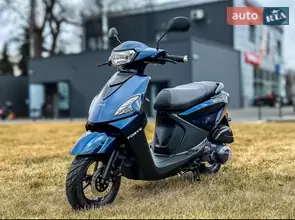 Forte Jog 125 Plus