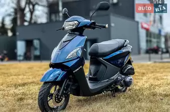 Forte Jog 125 Plus