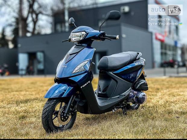 Forte Jog 125 Plus 2024
