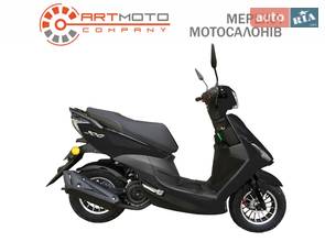 Forte Jog