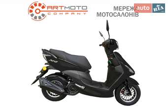 Forte Jog 2024 в Київ