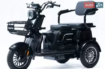 Forte P1000