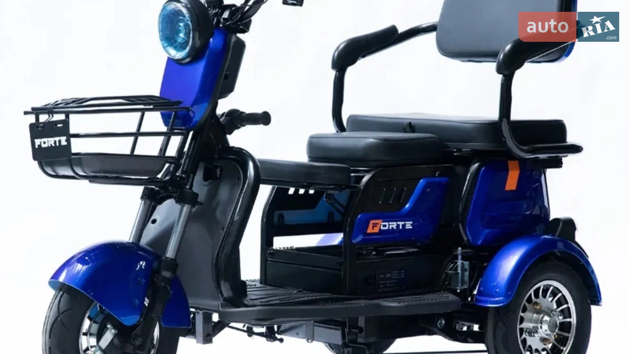 Forte P600 Base