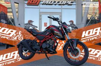 Forte Puma 200 2025 Base