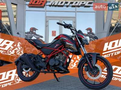 Forte Puma 200 2025 Base