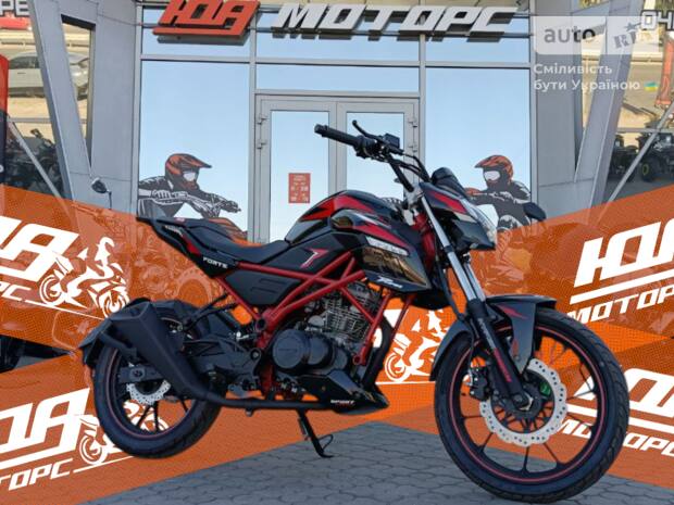 Forte Puma 200 2025 Forte Puma 200 2025