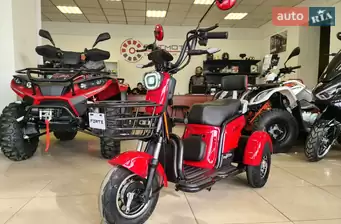 Forte S1