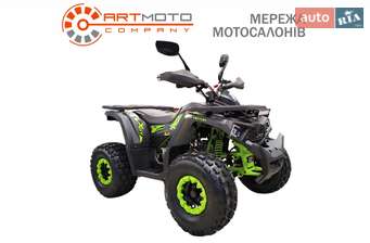 Forte Shark II 125 2024 в Кременчук