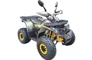 Forte Shark II 150 Base