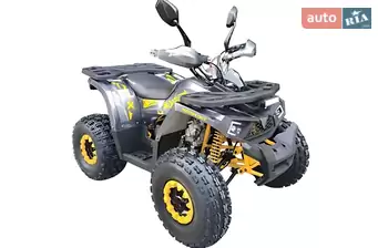Forte Shark II 150