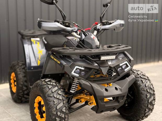 Forte Shark II 150 2024