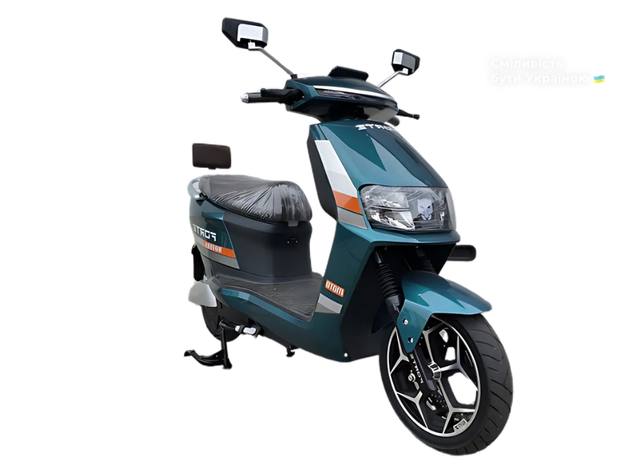 Forte Striker 2025